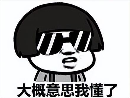 贷款销售怎么高效获客？真心建议这个方法！(图5)