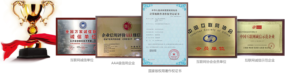 skycc云推广(图1) skycc云推广(图1)