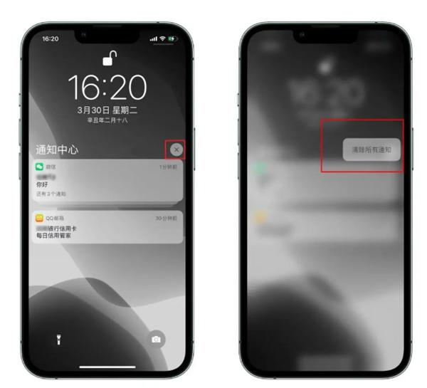 苹果终于不用手动设置节假日日历：设置方法来了(图4)