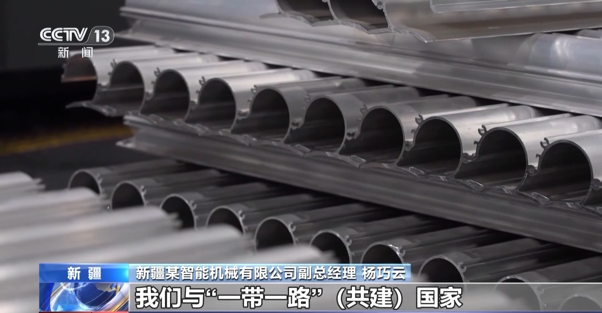 外资来华投资热情高涨 背后是什么在吸引全球投资者？(图11)