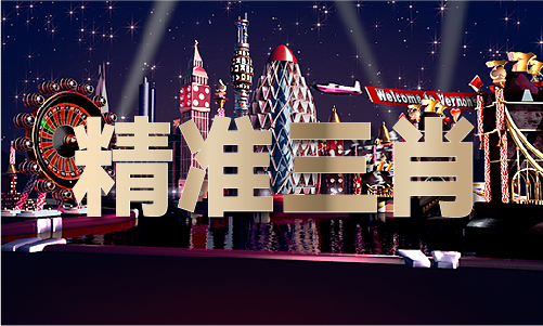 “丹青互新澳门开彩结果历史记录查询网站鉴——清宫画家郎世宁开创的艺术世界”特展沈阳开展