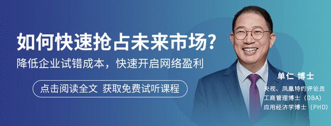 网站过时、营销力不足?你的网站改版升级了吗?(图4) 网站过时、营销力不足?你的网站改版升级了吗?(图4)